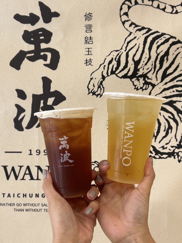 買一送一！手搖優惠：季緣必喝買一送一，CoCo芋頭冰沙、UG、五桐號皆買一送一