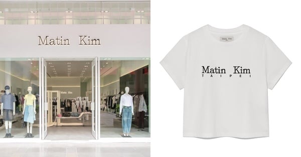 韓國潮牌推薦4：Matin Kim — 潮流機能風