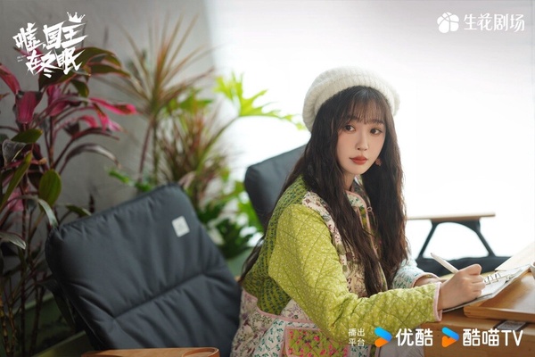 《噓，國王在冬眠》虞書欣、林一搭在一起的火花超強，這對CP也深獲觀眾喜愛！而虞書欣更被粉絲們稱為「天選衛枝」，形象很貼合原著人設，在小說裡的衛枝鬼靈精怪、可愛呆萌，經常撒嬌搞笑，與虞書欣給人的樣子不謀而合，因此觀眾們在追劇時，帶入感又更強了！
