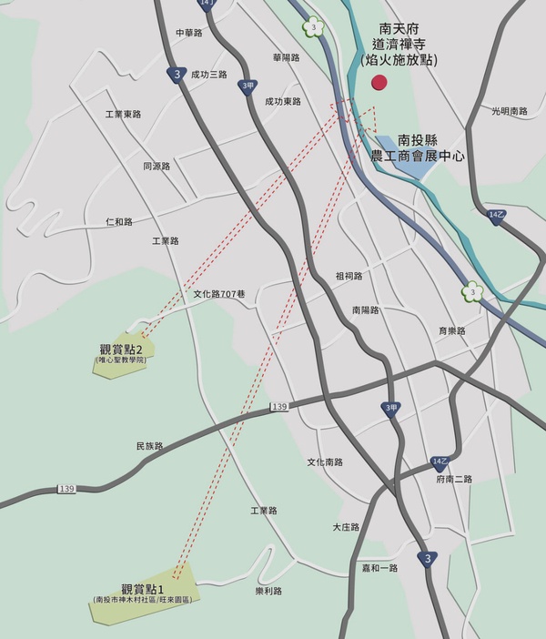 FB 南投世界茶業博覽會