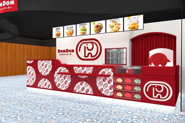 台灣吃得到！日版丹丹漢堡「Dom Dom漢堡」10月台灣首店插旗信義區，特色餐點必吃
