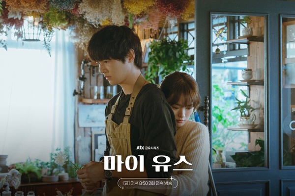 5部「撐過開頭就好看」韓劇！《暴君的廚師》越追越精彩，全智賢《暴風圈》第3集超好看