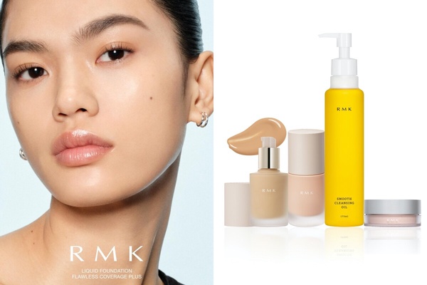 NARS 持光妝前雙入組