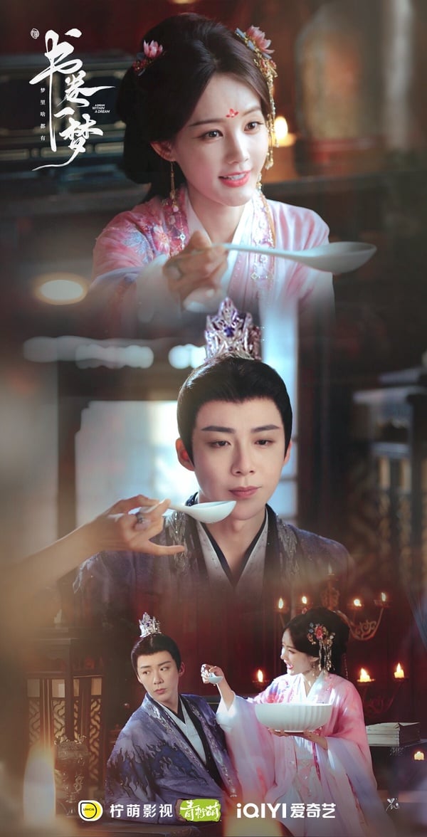 《書卷一夢》是今年暑期檔的驚喜，這是「穿書」的設定，本來看預告，大家都以為《書卷一夢》又是一部低質感雷劇，沒想到原本以為的雷點，到了劇裡都變成笑點。《書卷一夢》走沙雕風格，開篇女主角宋一夢不斷「死亡循環」，她被毒死、過敏死、撞到房樑死、在花轎上也能死，讓人猜不到套路李一桐、劉宇寧演技在線，拍攝質感也過關，真的可以追！