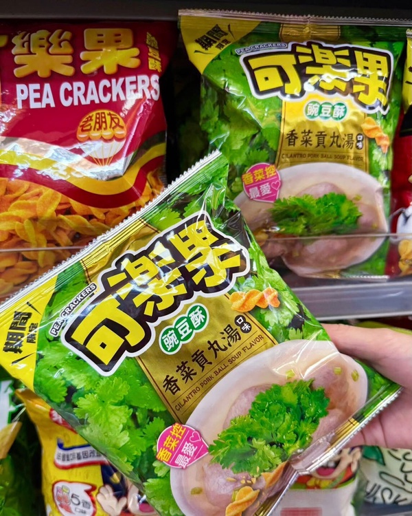 全家必吃新品「香菜貢丸湯可樂果」即日起開賣