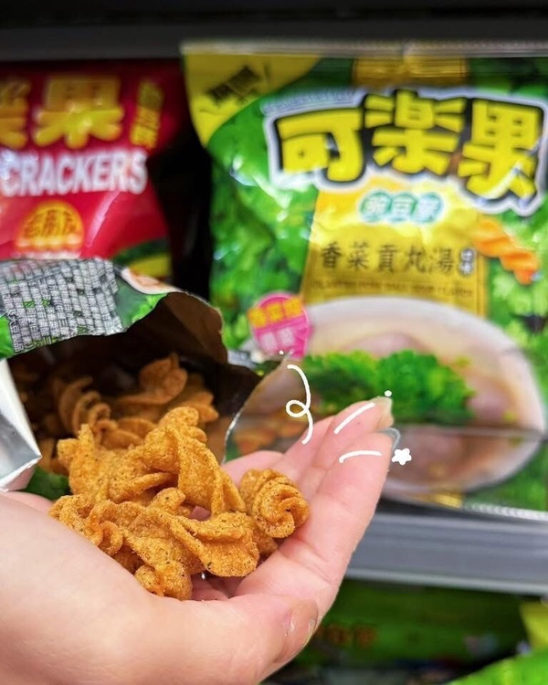 全家必吃新品「香菜貢丸湯可樂果」即日起開賣