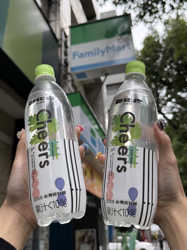 7-11、全家開賣必吃新品「香菜貢丸湯可樂果」再享5折優惠，香菜控必囤！