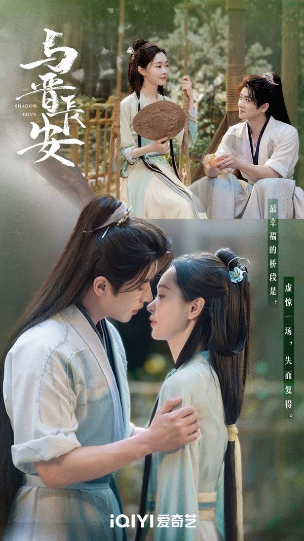 陸劇《與晉長安》女主角宋軼飾演女將軍的個人劇照，但氣場表現引發網友討論