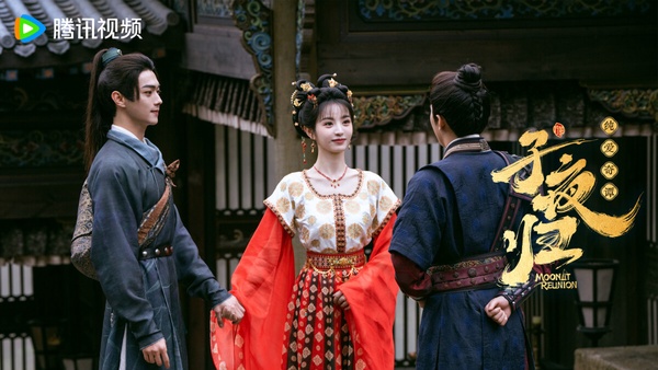 《子夜歸》劇照，田曦薇飾演的貓妖與許凱飾演的道士，展現白天是愛侶、夜晚相搏的雙面人生設定。