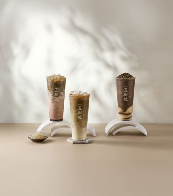 五桐號必喝新品焙茶系列3款全新開賣