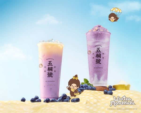 2026五桐號菜單推薦！網評必喝Top10、最新菜單＆價格一次看