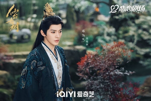 鄧為憑《長相思》爆火後，成為新一代古裝男神，今年推出的《仙台有樹》，也是他首部擔綱男主角的仙俠劇，網上口碑很好，除了古裝造型帥氣、很適合他外，鄧為在《仙台有樹》的演技也頗受好評，把蘇易水入魔時的掙扎詮釋得很細膩，面對薛冉冉時的深情眼神，也擄獲無數粉絲心！