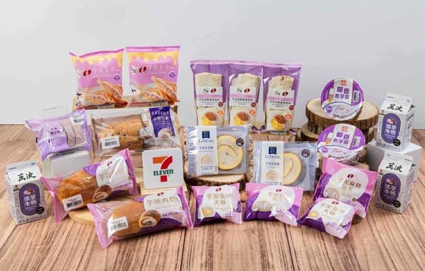 買一送一！7-11「芋頭季」登場，香帥芋泥麻糬泡芙、芋泥金沙熱壓必吃，再推咖啡優惠