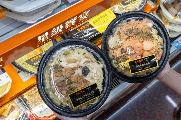 買一送一！7-11「芋頭季」登場，香帥芋泥麻糬泡芙、芋泥金沙熱壓必吃，再推咖啡優惠