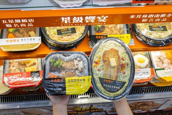 買一送一！7-11「芋頭季」登場，香帥芋泥麻糬泡芙、芋泥金沙熱壓必吃，再推咖啡優惠