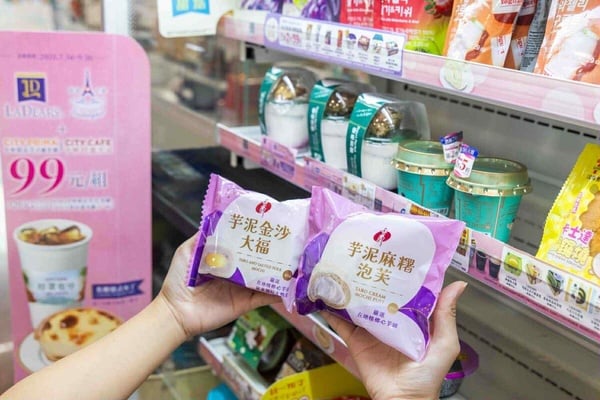 買一送一！7-11「芋頭季」登場，香帥芋泥麻糬泡芙、芋泥金沙熱壓必吃，再推咖啡優惠