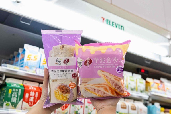 買一送一！7-11「芋頭季」登場，香帥芋泥麻糬泡芙、芋泥金沙熱壓必吃，再推咖啡優惠