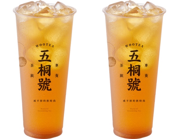 買一送一！手搖優惠：UG必喝買一送一，青山、50嵐優惠免費喝、季緣也買一送一
