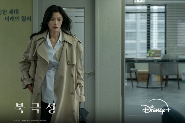 《暴風圈》劇情看點&amp;amp;amp;amp;amp;amp;角色介紹