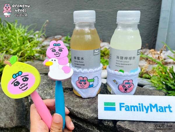 全家便利商店與褲褲兔聯名的褲型寶特瓶套，共有經典款與聯名款兩種樣式