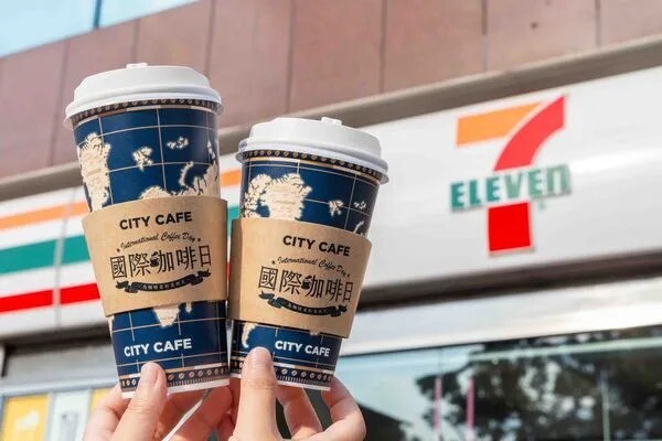 7-11「國際咖啡日」優惠：7-11咖啡買2送2、買一送一