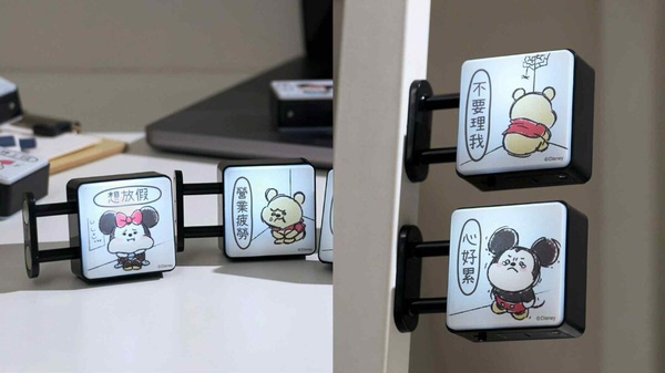 7-11「迪士尼周邊」登場！迪士尼哭哭趣味小燈牌職場語錄必收、米奇絨毛娃娃杯套太可愛