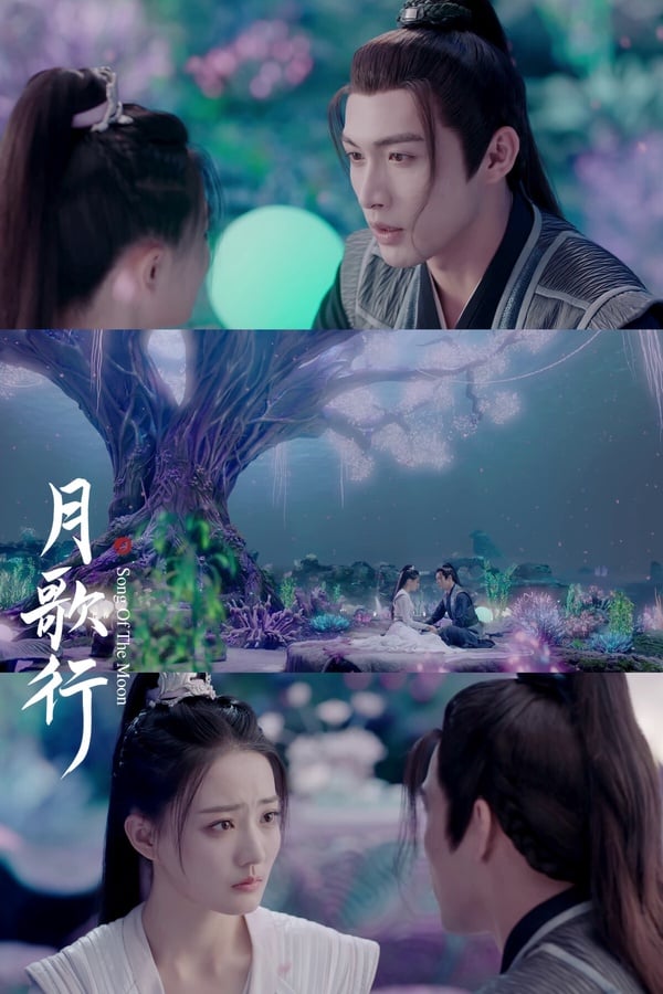 《月歌行》是根據蜀客小說《奔月》改編的古裝仙俠劇，原著小說有眾多書粉，劇版熱度不高，不過評價還可以。主角人設蠻特別的，男主陸離前期玩世不恭、活潑又聰明，後期飛升成上仙后高冷禁慾，張彬彬和徐璐的化學反應滿好的，兩人的古裝扮相都很好看。