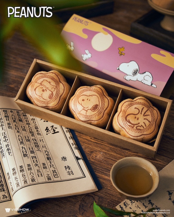   三入迷你月餅的「史努比月餅禮盒」