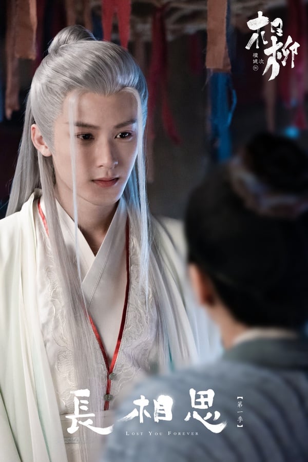 檀健次近年因為《長相思》、《獵罪圖鑑》等劇人氣上升，他也是很受認可的古裝美男！許多網友回頭追了他演的古裝劇，《驪歌行》、《今夕何夕》、《三國機密之潛龍在淵》等等，檀健次的古裝扮相一點都不輸男主角。