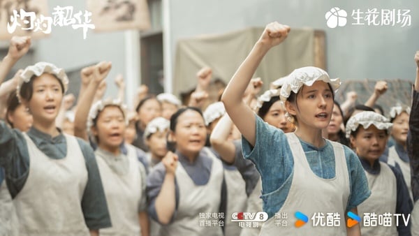 《灼灼韶華》劇情看點＆角色介紹：熱依扎大秀爆發式演技，搭檔楊祐寧逆襲成女企業家