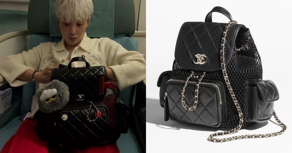 CHANEL 25S 後背包：GD同款，NT$207,200