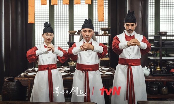 Netflix《暴君的廚師》N個吐槽點