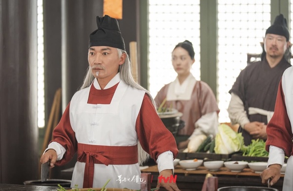 Netflix《暴君的廚師》N個吐槽點