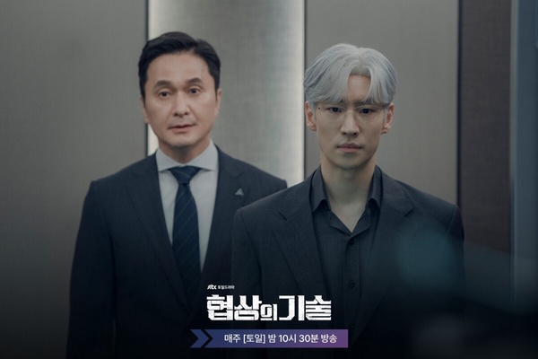 2025韓劇收視排行榜TOP10！《未知的首爾》不敵《夢想成為律師》,《暴君的廚師》是真狂