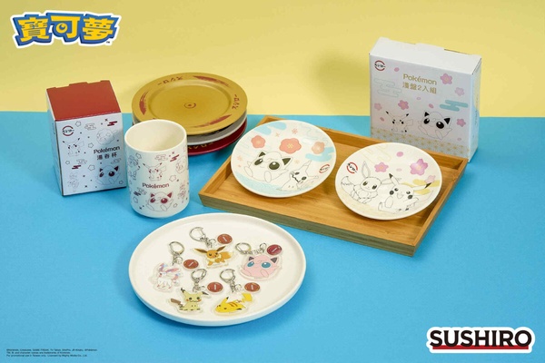 壽司郎 × 寶可夢集點任務！