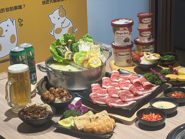 10月生日優惠餐廳：肉之間 大盤肉幸福鍋物  每桌送「美國CAB安格斯黑牛嫩肩」一份
