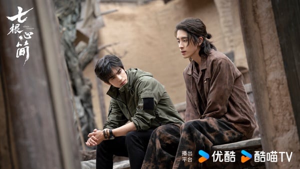 《七根心簡》找來宋威龍和劉浩存搭檔，是一部奇幻冒險懸疑劇。劇情帶有一些靈異、超自然等因素，挺獵奇，首播後口碑還不錯。以往尾魚的小說影視化後都被亂改，僅有《司藤》改編成功，而《七根心簡》找來尾魚親自監督，沒有魔改，選角也很合適，宋威龍的打戲衝出好評！