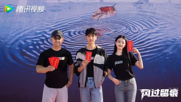 龔俊近年推出的古裝劇《狐妖小紅娘：月紅篇》和《安樂傳》口碑不佳，而今年龔俊有武俠劇《暗河傳》和懸疑劇《風過留痕》待播，不知道這兩部劇能否讓龔俊翻轉口碑。