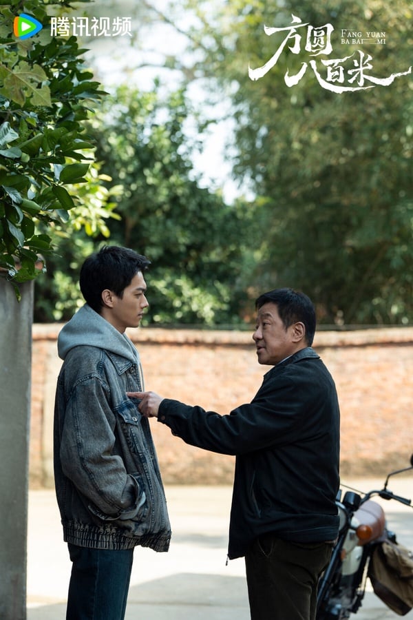 許凱有兩部懸疑劇存貨，被一起列在榜單票選。在《火場追兇》許凱要演火場調查員，講述火調員俞瞳因為一場湖中自燃案意外與失聯多年的好友刑警林耀重逢，兩人奔赴各大火場查案緝凶。過程中，俞瞳逐漸揭開曾經發生在自家工廠大火的真相，找到元兇，為父正名。