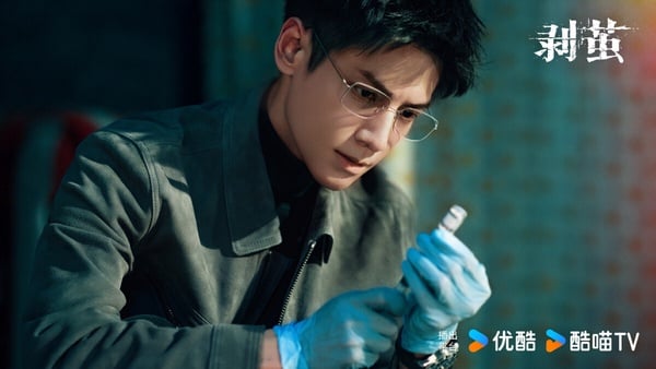 冠軍是羅雲熙的《剝繭》！羅雲熙是公認的古裝男神，這次的《剝繭》是羅雲熙難得接演的懸疑題材，羅雲熙要演法醫！《剝繭》羅雲熙將搭檔以《邊水往事》走紅的江奇霖，而劉雅瑟曾獲得金像獎最佳女主角。《剝繭》演員班底不錯呢！