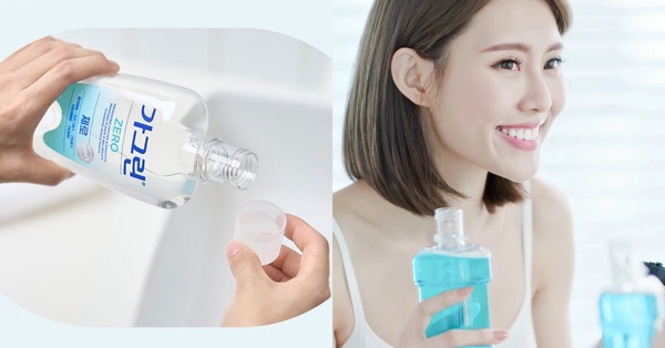 2025漱口水推薦漱口水推薦漱口水推薦