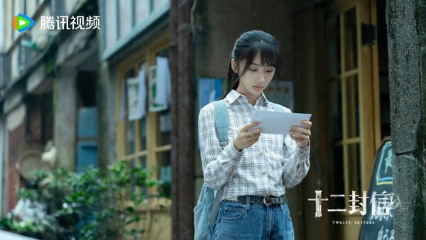 周翊然《十二封信》劇情看點&amp;amp;amp;amp;amp;amp;amp;amp;amp;角色介紹