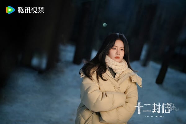 周翊然《十二封信》劇情看點&amp;amp;amp;amp;amp;amp;amp;amp;amp;角色介紹