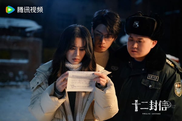 周翊然《十二封信》劇情看點&amp;amp;amp;amp;amp;amp;amp;amp;amp;角色介紹