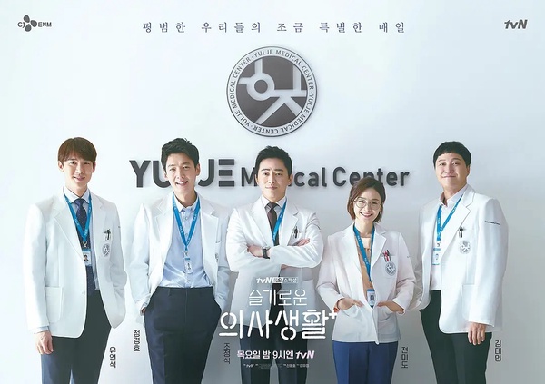 潤娥《暴君的廚師》讓人失望？8部「好看到讓人不想棄劇」韓劇！最後2部公認「一生推」