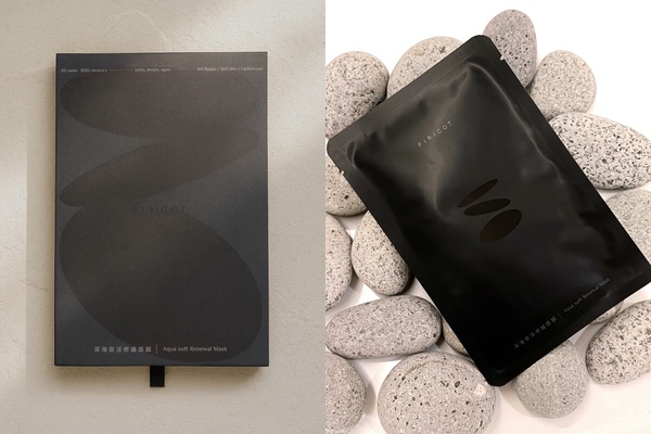 不再無效敷面膜！8款MIT面膜推薦+有效敷面膜重點一次看，敷完有感膨嫩不假潤