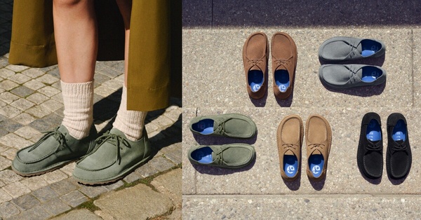搭機懶人鞋推薦：BIRKENSTOCK UTTI LACE，NT$6,380