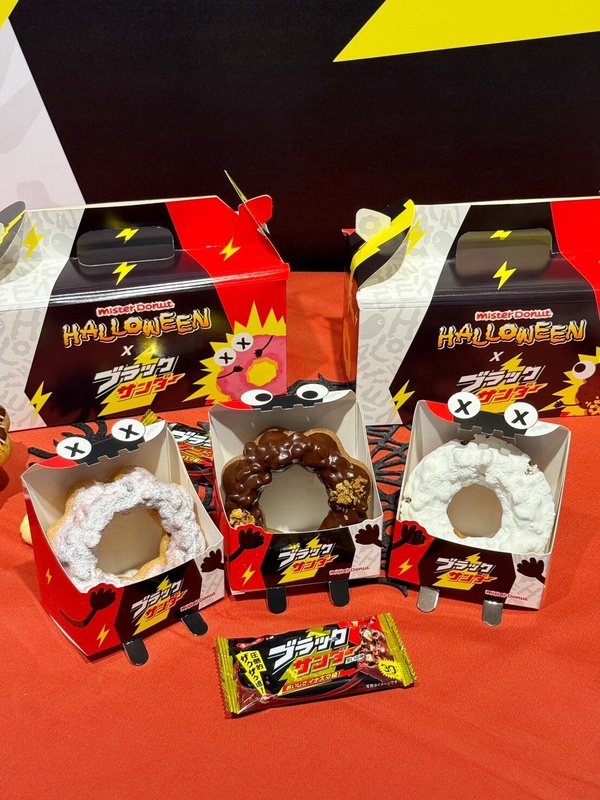 台灣吃得到！Mister Donut聯名雷神巧克力3款甜甜圈9/30開賣，再推超值優惠必吃