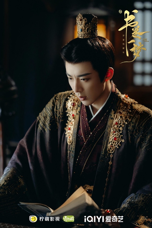 劉宇寧今年主演的《折腰》在Netflix大火，他的另一部古裝劇《書卷一夢》也很推薦看！《書卷一夢》口碑比《折腰》還高呢！《書卷一夢》是「穿書」的設定，走沙雕風格，開篇女主角宋一夢不斷「死亡循環」，她被毒死、過敏死、撞到房樑死、在花轎上也能死，讓人猜不到套路。劇情很新鮮，李一桐、劉宇寧演技在線，拍攝質感也過關！