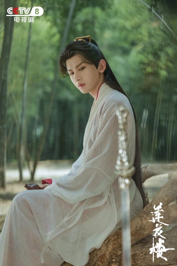成毅憑藉《蓮花樓》獲網友票選為最經典大男主劇第三名